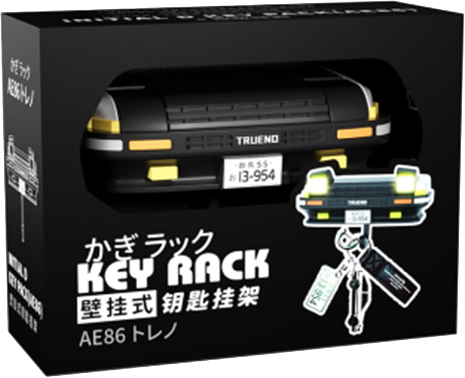 Initial D AE86 & Mazd@ MX5 Miata Retro Car Wall Key Holder - LED Pop-Up Headlight, Auto-Off Light, Car Enthusiast Organizer for Home & Garage. (Ae86-Black【With Lights】)
