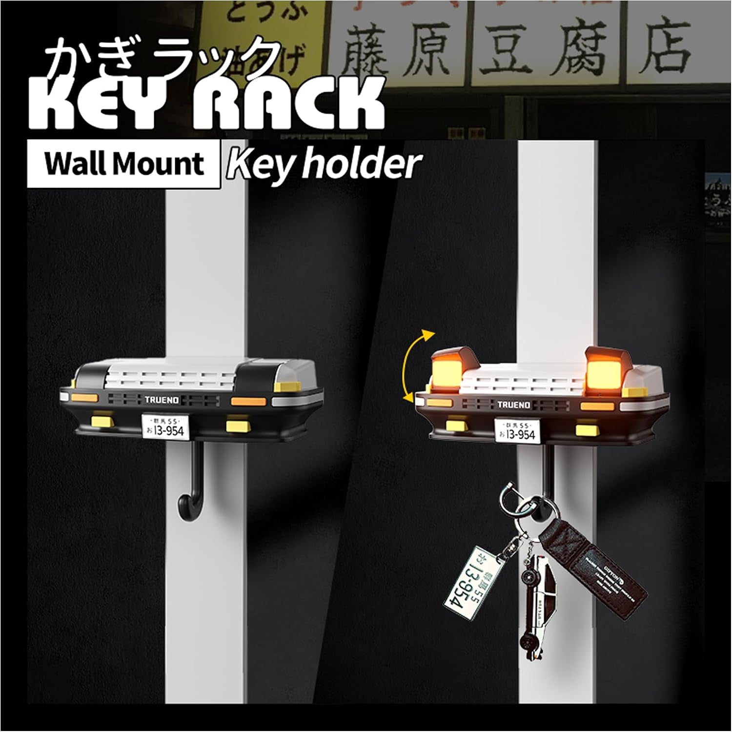Initial D AE86 & Mazd@ MX5 Miata Retro Car Wall Key Holder - LED Pop-Up Headlight, Auto-Off Light, Car Enthusiast Organizer for Home & Garage. (Ae86-Black【With Lights】)