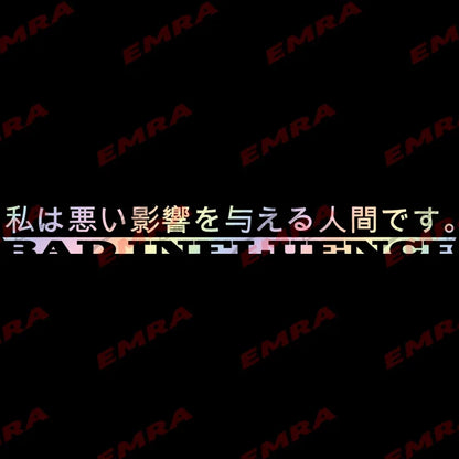 Japanese Anime for Car Sticker Decoration Windshield Banner Decal JDM Sticker External Accessories Waterproof Vinyl Decals
