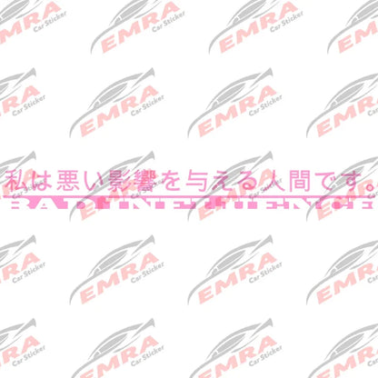 Japanese Anime for Car Sticker Decoration Windshield Banner Decal JDM Sticker External Accessories Waterproof Vinyl Decals