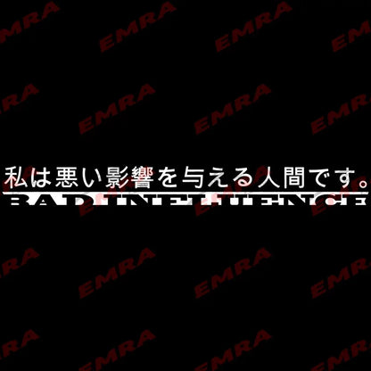 Japanese Anime for Car Sticker Decoration Windshield Banner Decal JDM Sticker External Accessories Waterproof Vinyl Decals