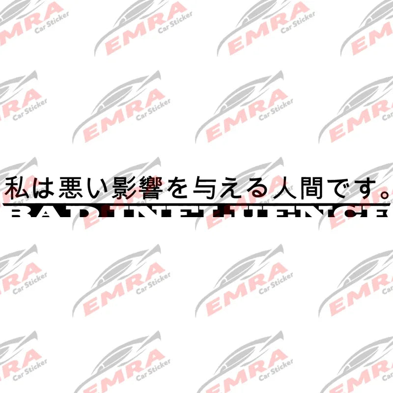 Japanese Anime for Car Sticker Decoration Windshield Banner Decal JDM Sticker External Accessories Waterproof Vinyl Decals