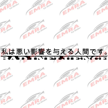 Japanese Anime for Car Sticker Decoration Windshield Banner Decal JDM Sticker External Accessories Waterproof Vinyl Decals